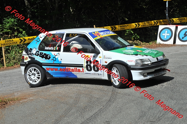 DSC_1197.JPG